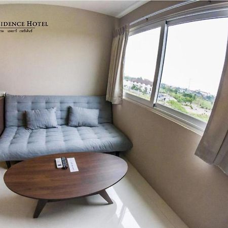 Sr Residence Hotel Phetchabun Zewnętrze zdjęcie