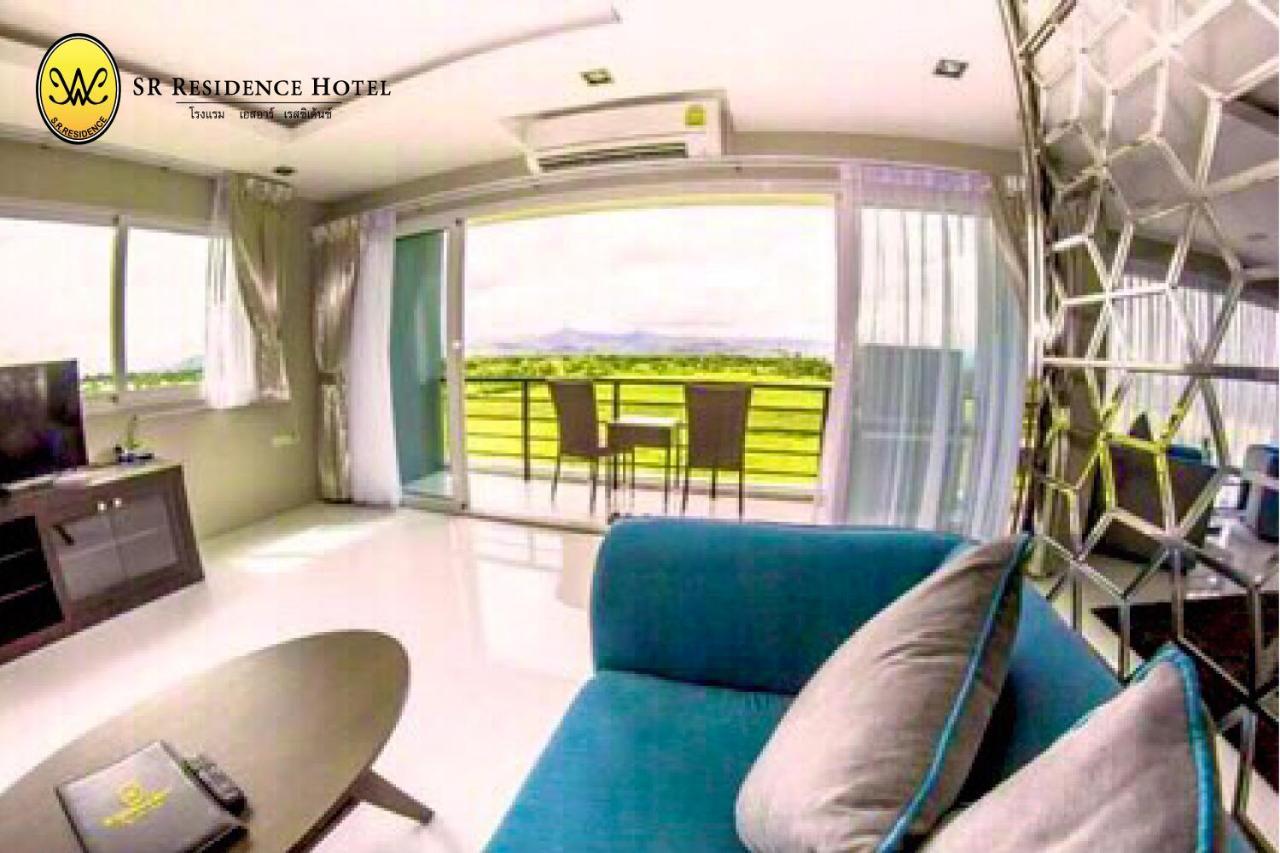 Sr Residence Hotel Phetchabun Zewnętrze zdjęcie
