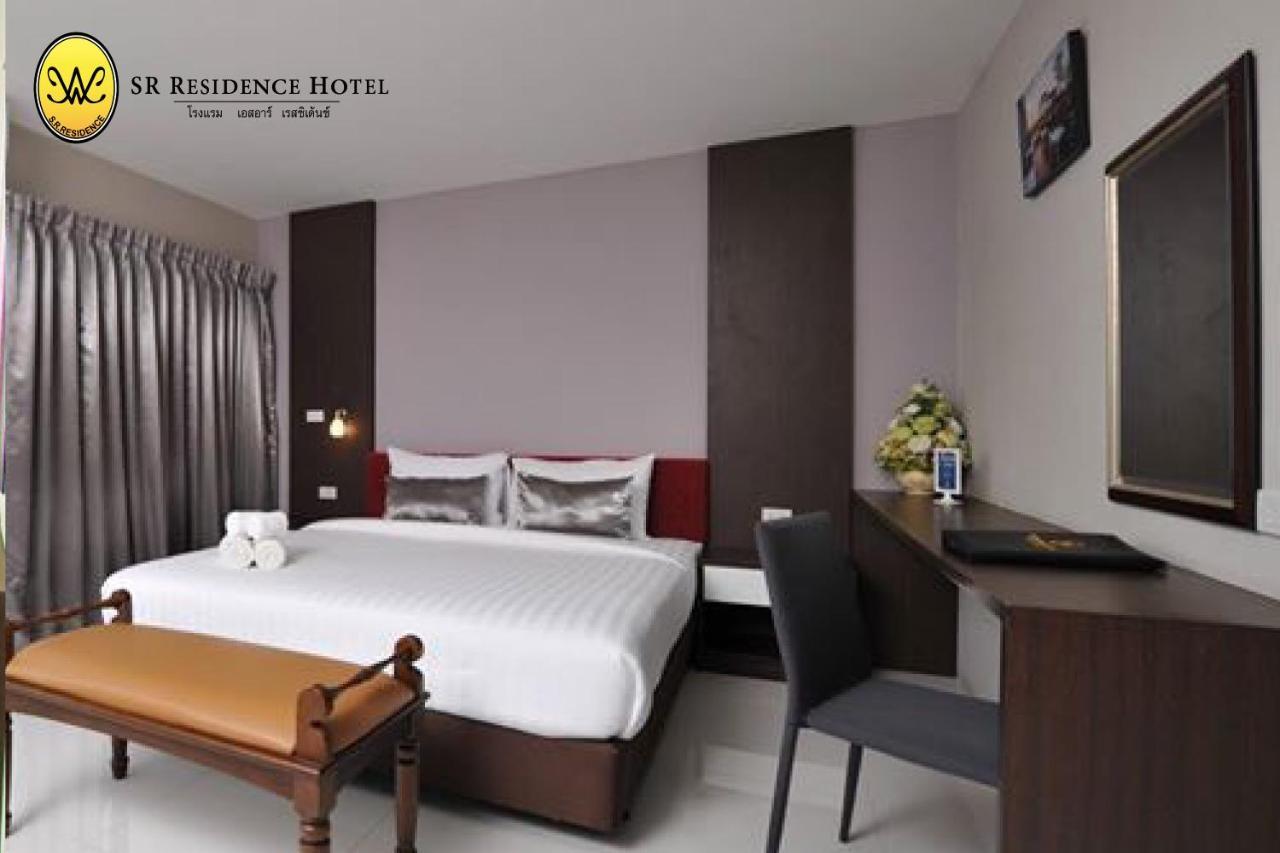Sr Residence Hotel Phetchabun Zewnętrze zdjęcie