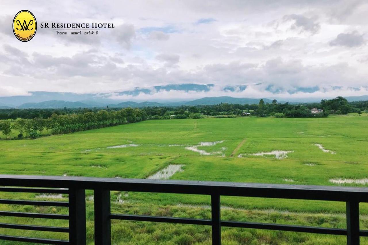 Sr Residence Hotel Phetchabun Zewnętrze zdjęcie
