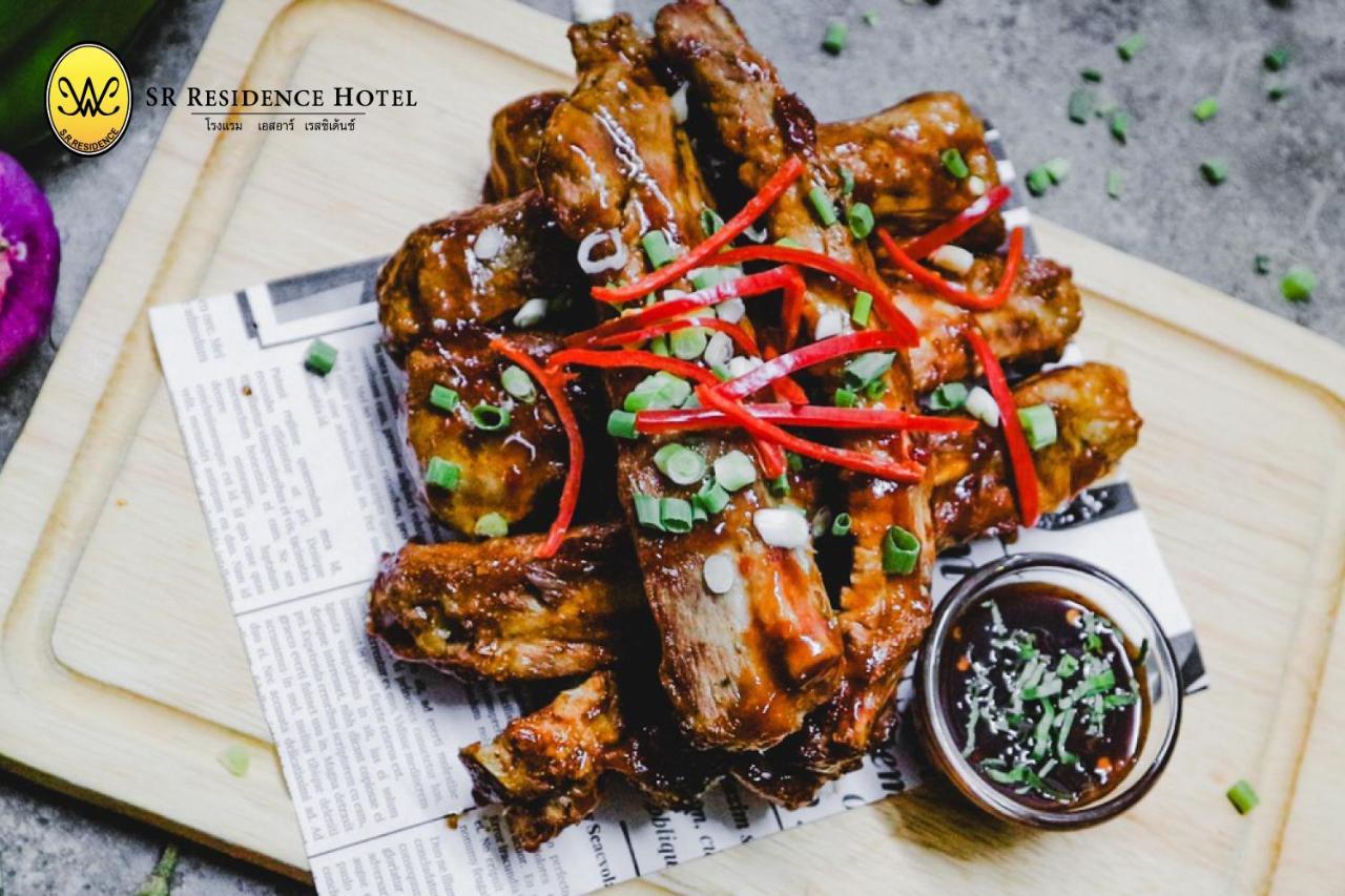 Sr Residence Hotel Phetchabun Zewnętrze zdjęcie
