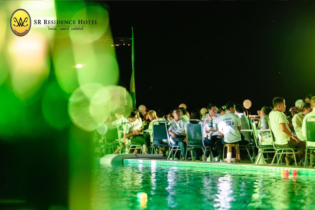 Sr Residence Hotel Phetchabun Zewnętrze zdjęcie