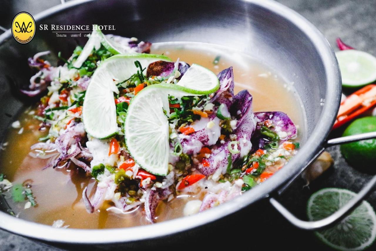 Sr Residence Hotel Phetchabun Zewnętrze zdjęcie