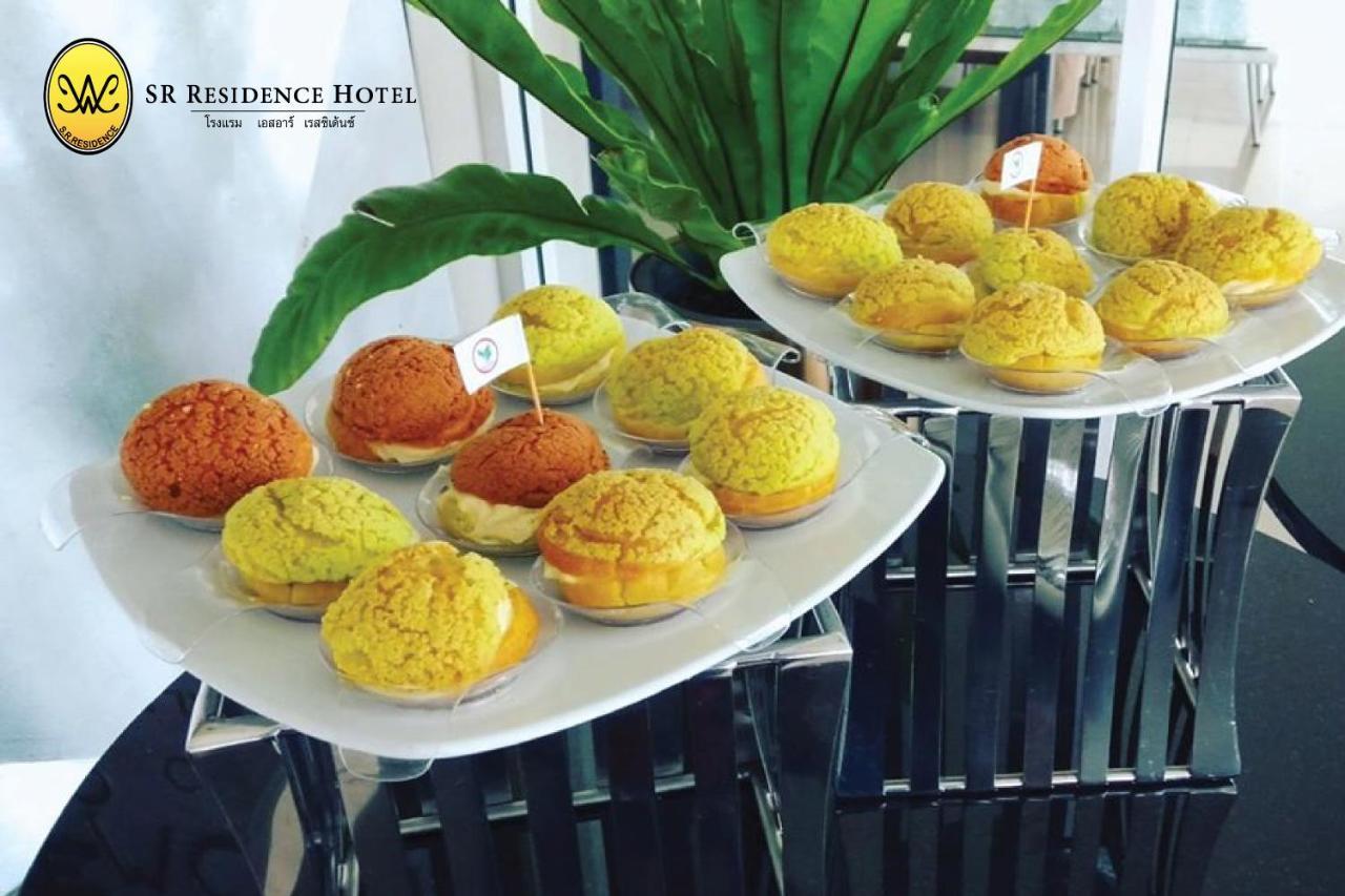 Sr Residence Hotel Phetchabun Zewnętrze zdjęcie