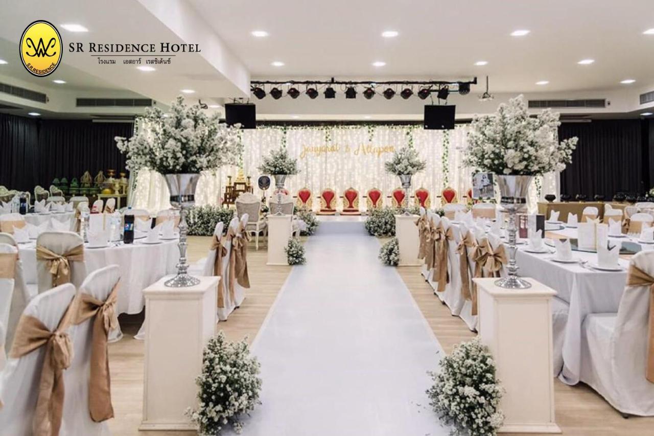 Sr Residence Hotel Phetchabun Zewnętrze zdjęcie
