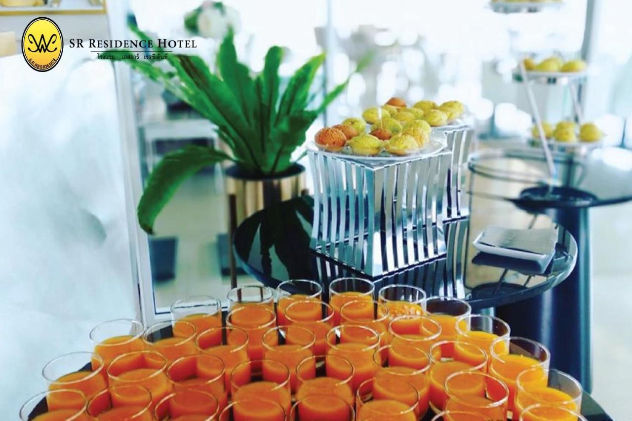Sr Residence Hotel Phetchabun Zewnętrze zdjęcie
