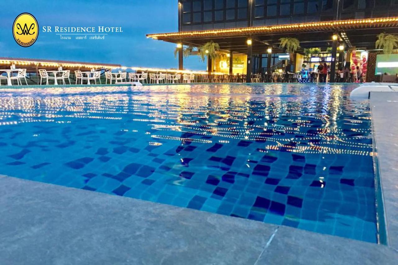 Sr Residence Hotel Phetchabun Zewnętrze zdjęcie