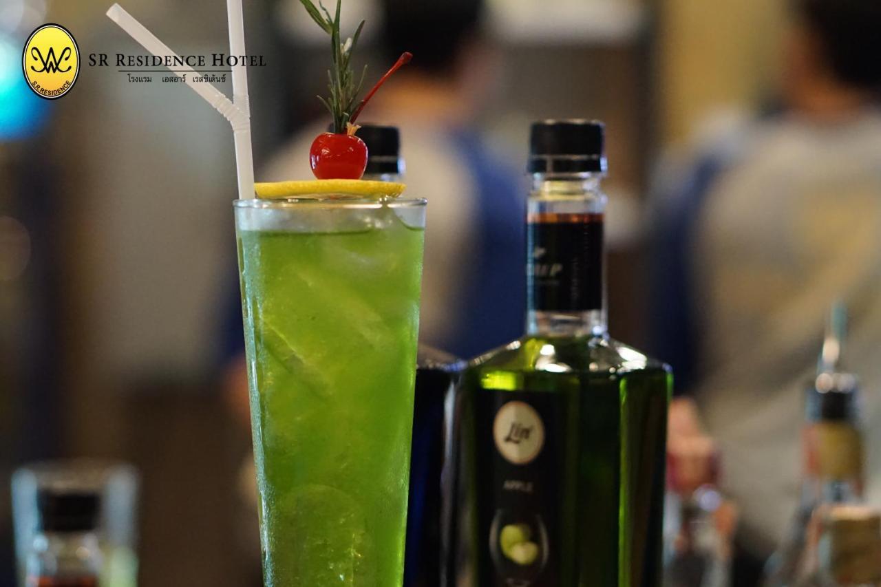 Sr Residence Hotel Phetchabun Zewnętrze zdjęcie