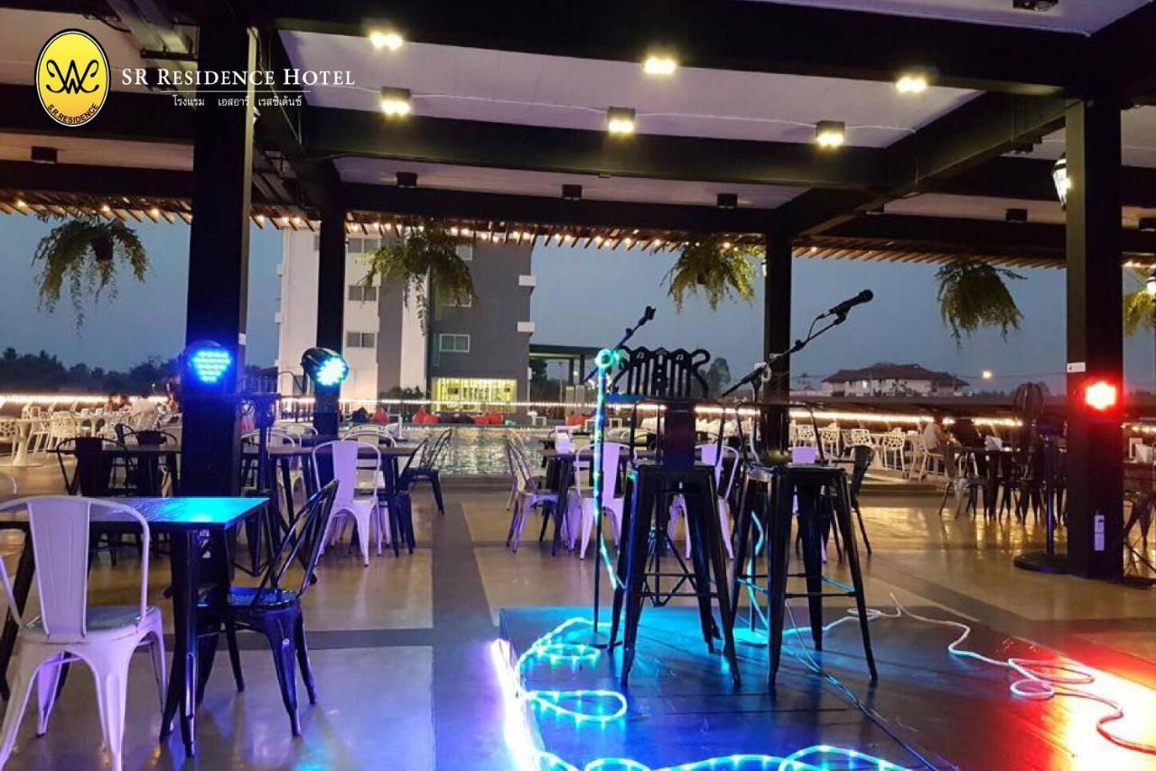 Sr Residence Hotel Phetchabun Zewnętrze zdjęcie